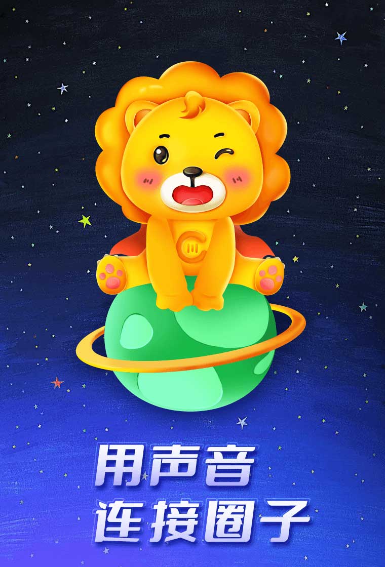 C咪